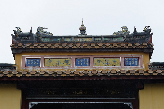 Hué-Tombeau de Minh Mang-021